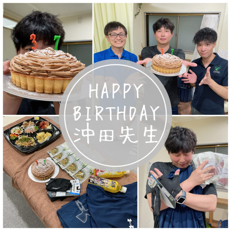 Happy Birthday！沖田先生