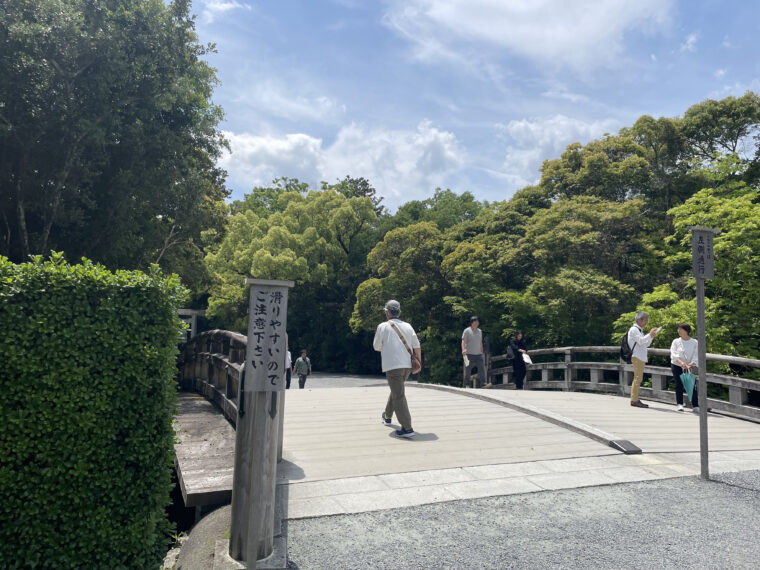 社員旅行2025①