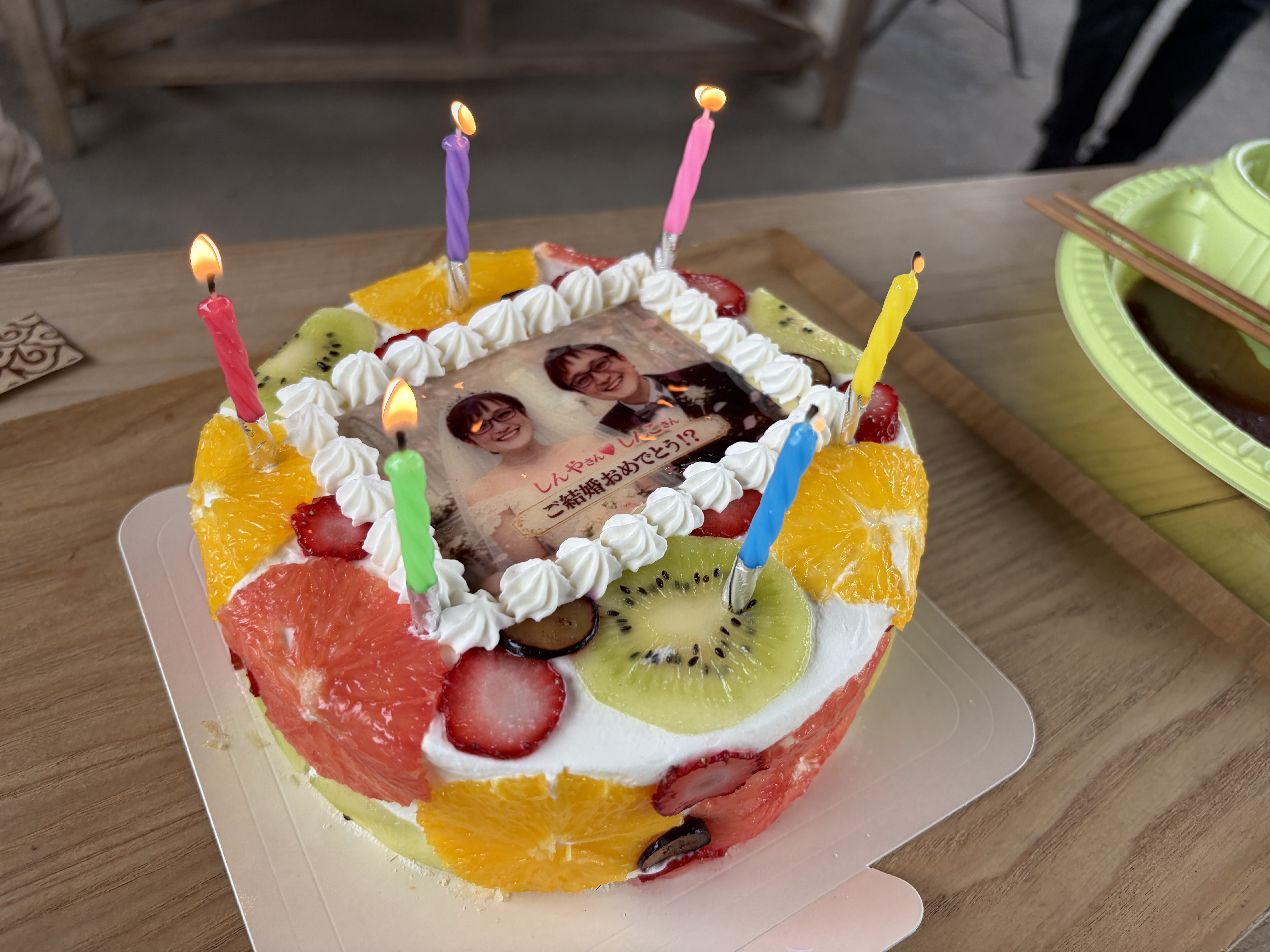 登坂先生　ご結婚おめでとう？