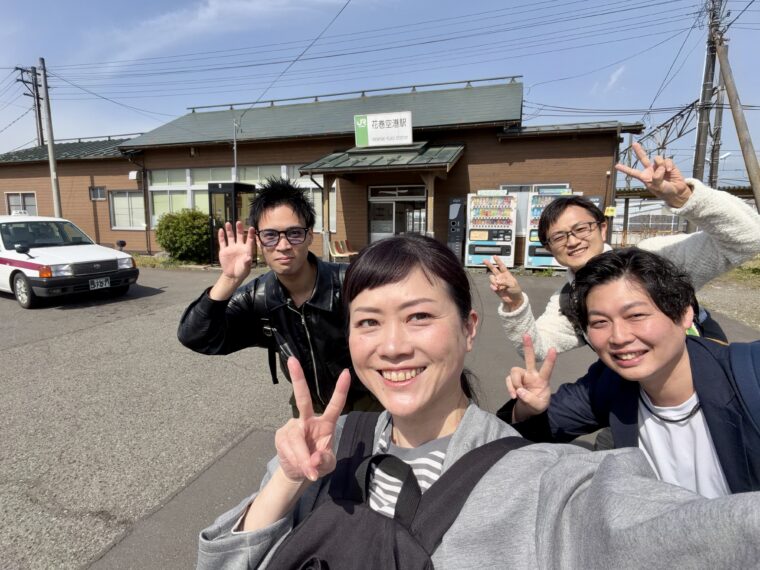 社員旅行2026①